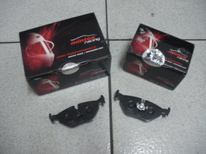 Jeu de plaquettes AR MINTEX 1155 - 183.68€ HT
+45% de grip et d'endurance - idéal pour le circuit loisir ! (photo non contractuelle)